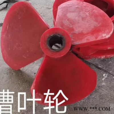 河北景县**搅拌槽叶轮，矿山用浮选机叶轮 盖板，浮选机配件、过浆管、聚氨酯螺丝，矿山配件浮选机叶轮盖板图8
