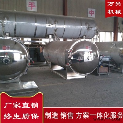 1000型即食鱿鱼须杀菌锅 香辣螺丝肉杀菌锅 油炸火培鱼杀菌锅 鱿鱼片水浴式灭菌锅 潮汕手工鱼丸灭菌机图8