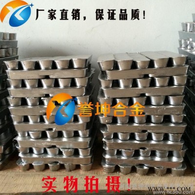 耐磨巴氏合金轴瓦锡基巴氏合金锡基合金11-6轴瓦合金图2