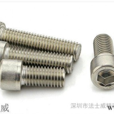 直销 **不锈钢柱头螺丝钉 DIN912美式内六角螺丝螺钉图2
