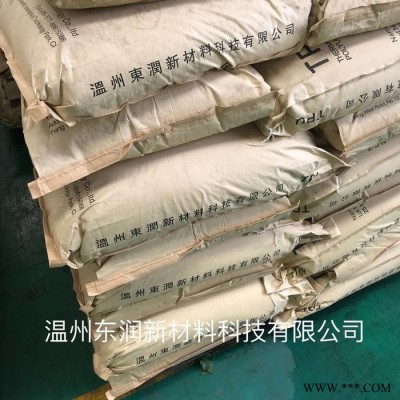 温州东润tpu原料 超耐磨 高机械强度 高模量加工温度宽广 应用于鞋材 天皮 密封件 安全护具 机械零配件