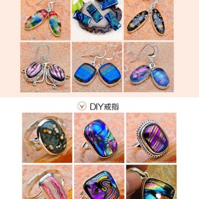 曼德1707008-11DIY工具 自动打螺丝机100克/袋艺术玻璃琉璃透明绿热熔块 窑炉工艺品配件图7