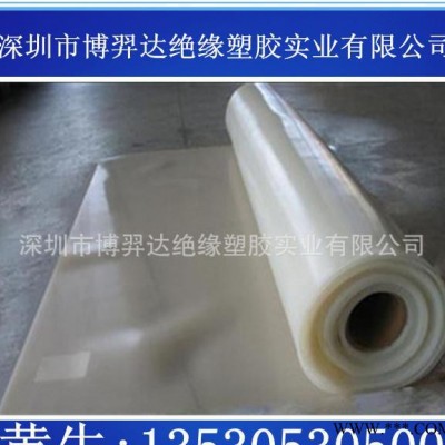 硅胶板 硅胶片 硅胶垫片密封件 耐高温硅橡胶板图3