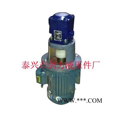 定量单联叶片泵YB1-20 配2.2KW电机 齿轮泵 密封件 润滑油泵
