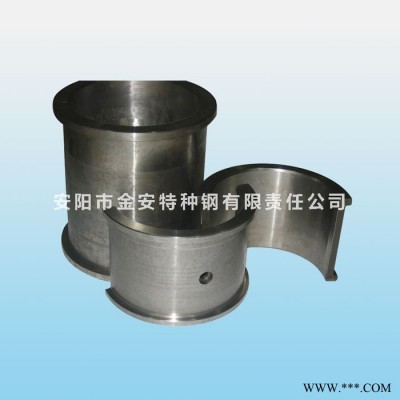 【金安】批发轴瓦 润滑轴瓦 量大从优图2