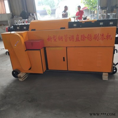 金运jy河北丝杠清灰机穿墙螺丝清灰机顶托清灰机小型螺杆清灰机图3