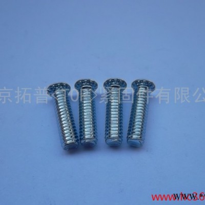 拓普M12-1大压铆螺母/紧固件/标准件/ 不锈钢螺丝/ 非标紧固件图2