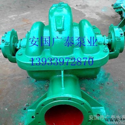直销 10SH-13型双吸泵叶轮泵轴  双吸泵配件泵轴图3