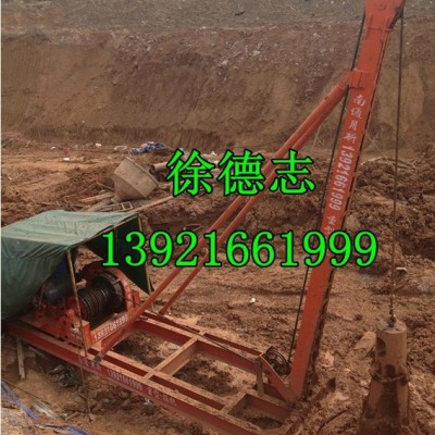 供应加重泥浆泵叶轮水叶泵壳图2
