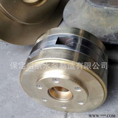 船用泵铜叶轮离心船用化工船舶炼油厂船用俄罗斯泵件 叶轮泵芯图3