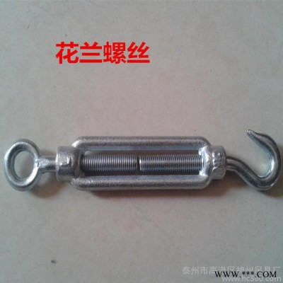 304不锈钢花篮螺丝钢丝绳索拉紧器开体花兰螺栓螺旋扣紧线扣M6各种规格**图3
