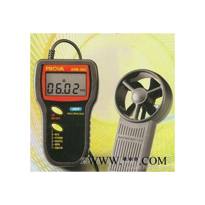 台湾泰仕AVM-301风速仪/叶轮式风速表AVM301图2