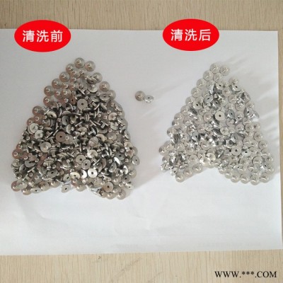环保清洗剂** 昌源CY-1003A不锈钢螺丝清洗剂 不锈钢制品清洗剂图2