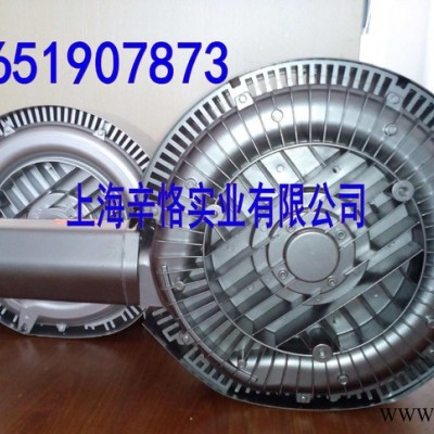 扦样专用风机 粮食取样机扦样鼓风机 5.5KW双段双叶轮高压图3