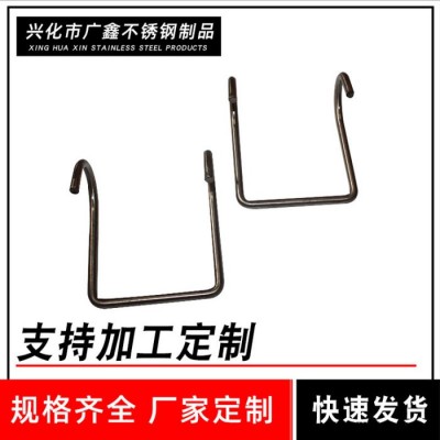【非标锚固件】厂家定制批发CNC非标锚固件 数控机床非标锚固钉 不锈钢双头螺丝