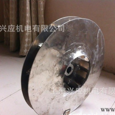 防爆铝叶轮9-19 5# 铝板材质图2