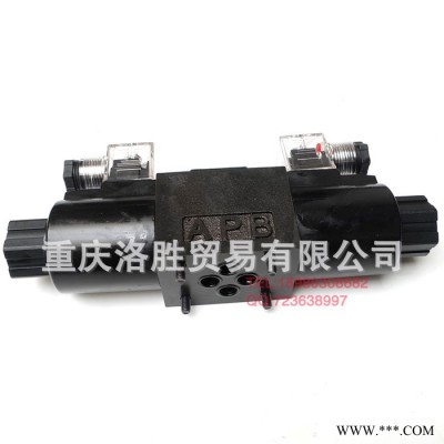上海朝田进口密封件DSHG-04-3C2-T-D24-2液压电磁换向阀**耐用图3