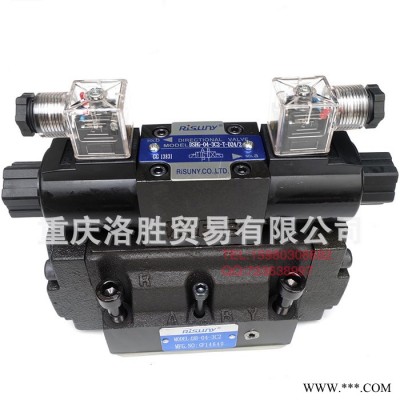 上海朝田进口密封件DSHG-04-3C2-T-D24-2液压电磁换向阀**耐用图2