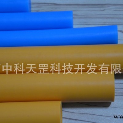 蓝色UPE管 超高分子量聚乙烯管 蓝色PE-UHMW管 密封件用管图2