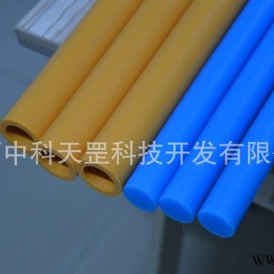 蓝色UPE管 超高分子量聚乙烯管 蓝色PE-UHMW管 密封件用管图3