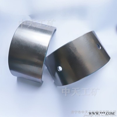前后轴瓦 乳化泵站前后轴瓦RB125.01.03-45前后轴瓦图5