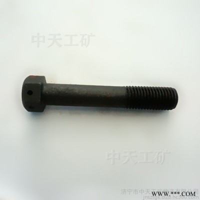 前后轴瓦 乳化泵站前后轴瓦RB125.01.03-45前后轴瓦图1