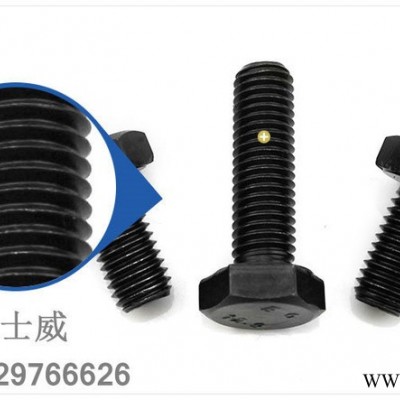ASME  美制8.8级高强度外六角螺丝 /美制外六角螺栓 1/4-20*3-3/4图2