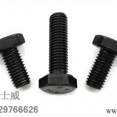 ASME  美制8.8级高强度外六角螺丝 /美制外六角螺栓 1/4-20*3-3/4图3