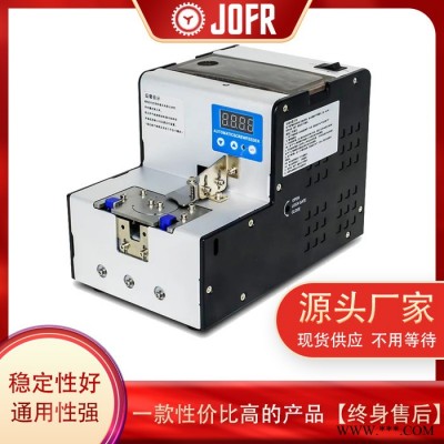 JOFR/坚丰真空吸供料器 数显螺丝供料器 轨道可调 气吸螺丝机 螺钉机厂家图3