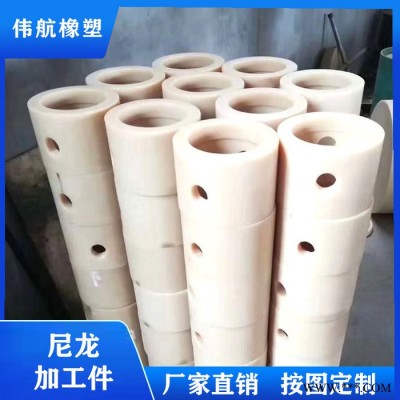 德州伟航尼耐磨套加工尼龙套衬套 耐高温塑料套桶套管轴瓦 含油尼龙轴套