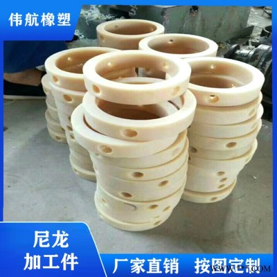 德州伟航尼耐磨套加工尼龙套衬套 耐高温塑料套桶套管轴瓦 含油尼龙轴套图4