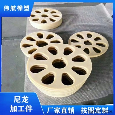 德州伟航尼耐磨套加工尼龙套衬套 耐高温塑料套桶套管轴瓦 含油尼龙轴套图6