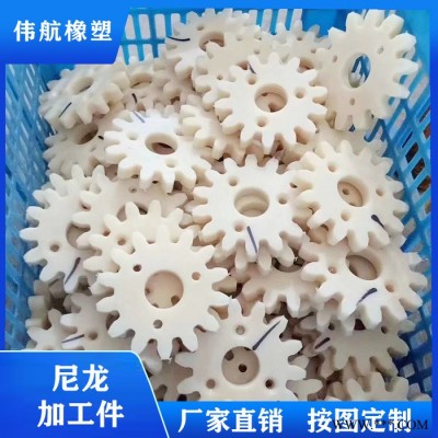 德州伟航尼耐磨套加工尼龙套衬套 耐高温塑料套桶套管轴瓦 含油尼龙轴套图2