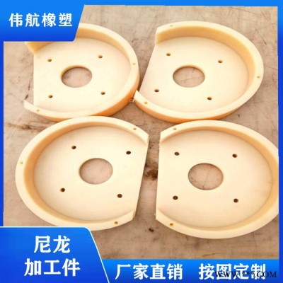 德州伟航尼耐磨套加工尼龙套衬套 耐高温塑料套桶套管轴瓦 含油尼龙轴套图5