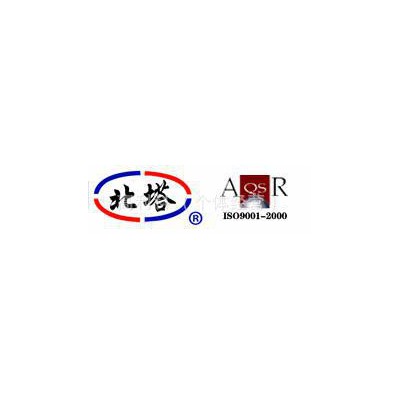 北塔牌钻尾螺丝5.5*65**打入迅速，强度大，超级质量保证 螺钉