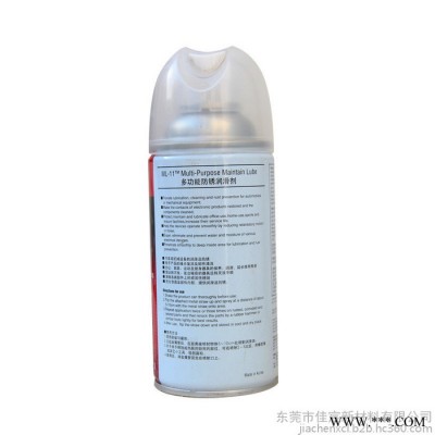 汉高乐泰ML11 多用途防锈剂 除锈剂螺丝松动剂防锈润滑油胶粘剂图2