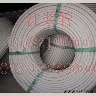 威姆供应全国各种 预埋件波纹管 地脚螺丝波纹管 预埋件套筒 预埋件大管 预埋件大口径波纹管 欢迎全国新老客户来电咨询