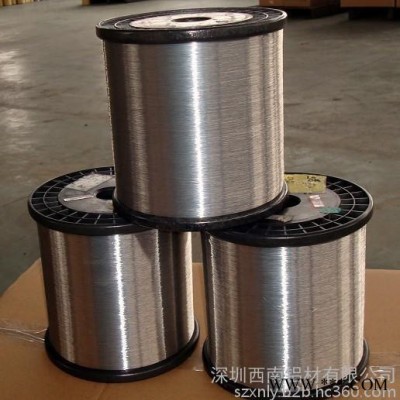 供应打螺丝7A09铝线，西南7075大直径铝线，1100西南铝线，纯铝线厂家，合金螺丝铝线厂家，6061大直径铝线厂图2