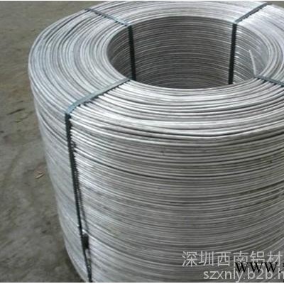 供应打螺丝7A09铝线，西南7075大直径铝线，1100西南铝线，纯铝线厂家，合金螺丝铝线厂家，6061大直径铝线厂图4