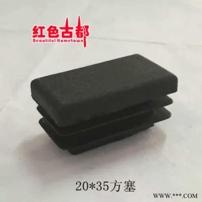 直销 方管、螺丝、不锈钢金属工艺、天然橡胶配件图2