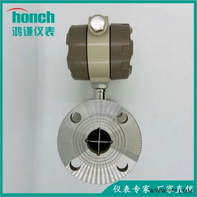 鸿谦 LWGY-40 涡轮流量计，叶轮式流量计图3