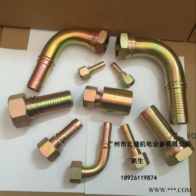 供应SXAGELOK16不锈钢及碳钢接头,不锈钢接头,扣压接头,高压管接头,液压密封件图4