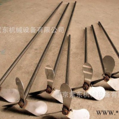 不锈钢搅拌器搅拌轴 不锈钢搅拌叶轮 质量！图1