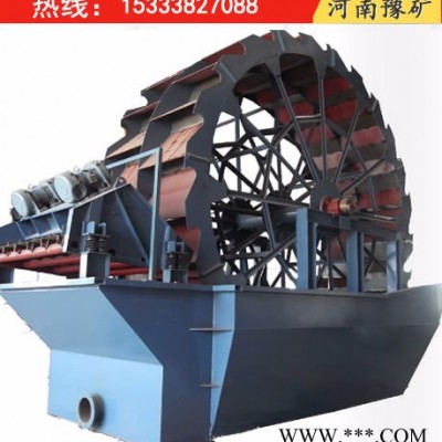 湖南砂石洗选专家，岳阳双叶轮洗沙机参数， XS轮斗洗砂机型号图3
