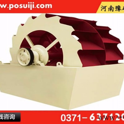 湖南砂石洗选专家，岳阳双叶轮洗沙机参数， XS轮斗洗砂机型号图7