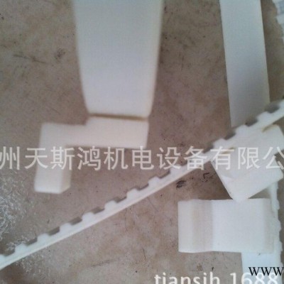 同步带定做 去齿加螺丝打孔特殊加工皮带图2