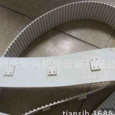 同步带定做 去齿加螺丝打孔特殊加工皮带图3