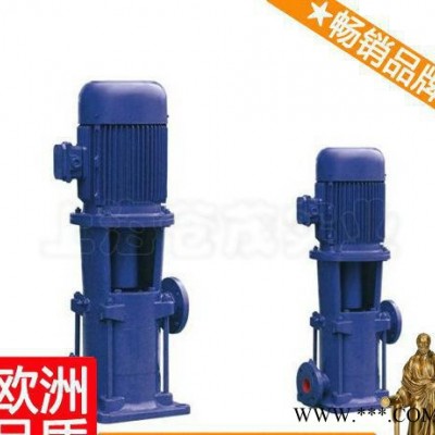给水泵轴瓦 自动给水泵 lg家用水泵 物美新图3
