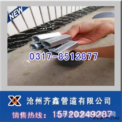 L5花兰螺丝,L6吊杆螺纹接头，齐鑫实力现货图2