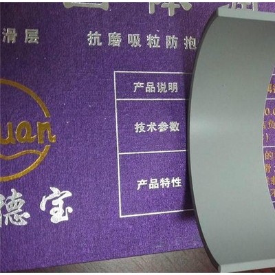 环冠PT-1轴瓦喷涂 SD轴瓦喷涂加工 ZDH-50图8